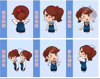 中国电信客服发起健康季公益活动,让健康变习