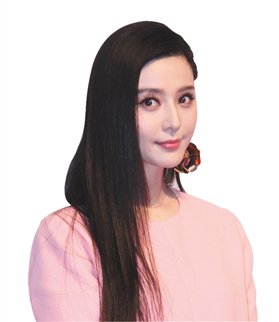 唐德影视拟收购范冰冰公司股权