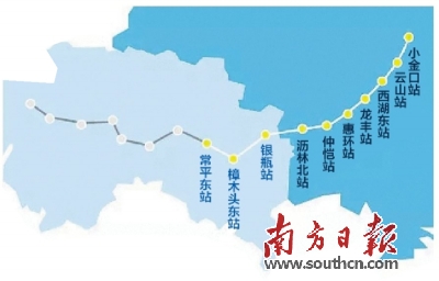 惠州迈进城轨时代