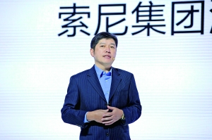 索尼董事长_超级索尼子