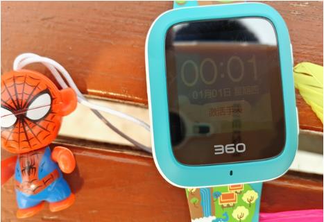 360儿童手表3S体验 伴随孩子一路安全成长
