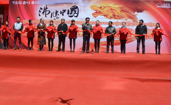 京东在藏加速推进 互联网+ 战略 首家京东帮服