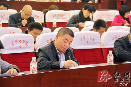 长沙望城区160名纪检监察干部参加党章党规闭