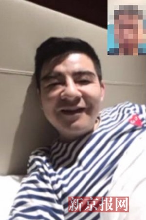 856֣¹¾ȻƵɷãӦʧš¾ Ȼ 