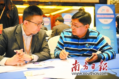 优化人才生态打造珠三角人才福地