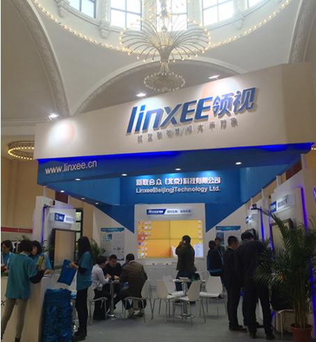 linxee领视标准化智慧校园体系立行业标杆