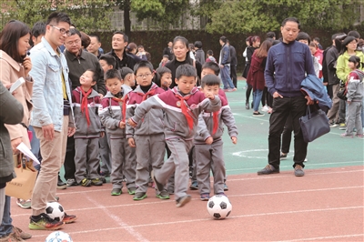 怡馨花园小学 2016足球文化节开幕