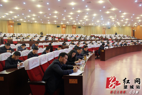 长沙望城区160名纪检监察干部参加党章党规闭