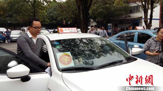 广西启动机动车驾驶证自学直考试点 市民称省