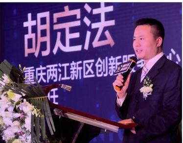 曲道立业 速写未来创投界新生力量--曲速资本