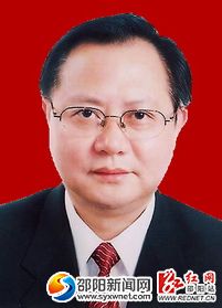 龚文密任邵阳市委书记 刘事青提名为市长候选