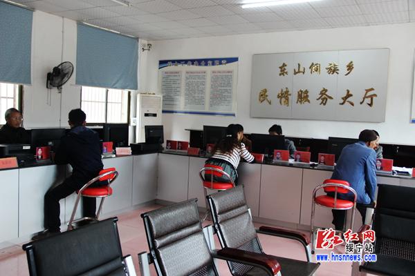 绥宁县创新服务载体办实事解难事促发展