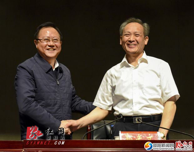 龚文密任邵阳市委书记 刘事青提名为市长候选