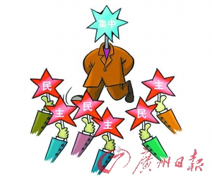 亚希番号,隔着裤子撸,俺去也,爆菊花,擅自分配厝地 违反民主议事规则