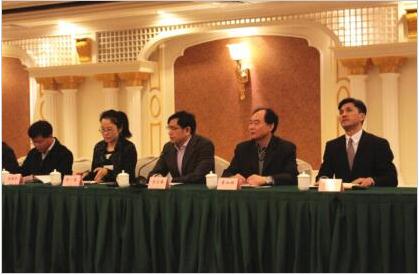 电桩示范区落户德阳 全产业链布局又E城