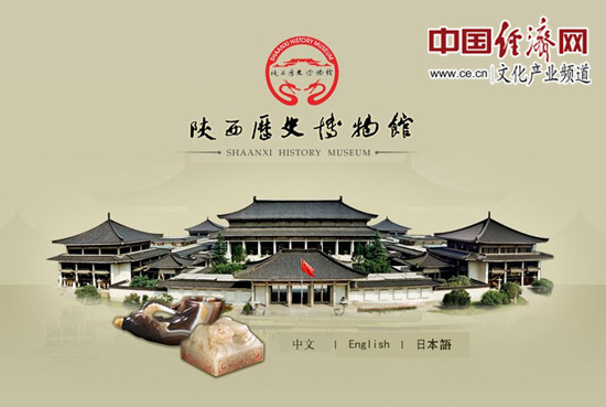 博物馆讲解员问题引制度之困 社会力量参与或