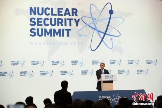 4月1日，美国华盛顿会议中心，美国总统奥巴马就第四届核安全峰会召开记者会。 中新社记者 廖攀 摄