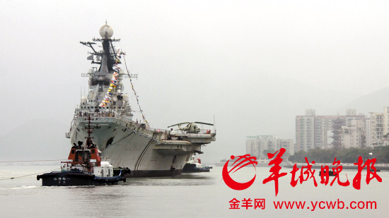 居大鹏湾16年 明斯克航母告别深圳主题公园关