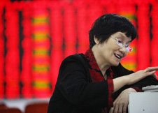 基金周评:涨跌不一 股票型基金表现最好|股票型