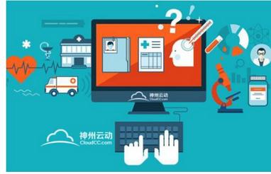 CloudCC CRM让老客户价值最大化