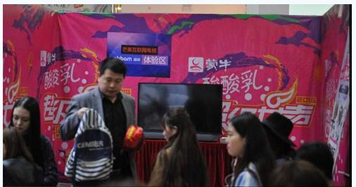 芒果TV超女十年回归 音磅智能音响鼎力助推