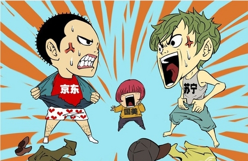 2016新趋势:逆向O2O,电商进入实体店竞争时代