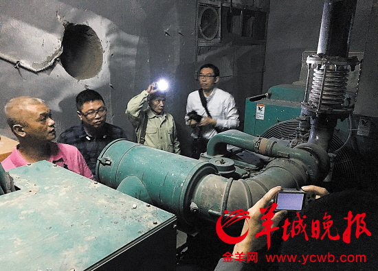 天宝大厦被打穿楼板 居民拍照取证遭商场保安