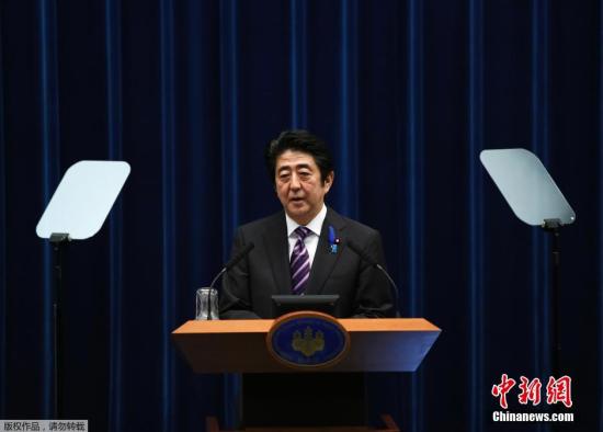 资料图片：日本首相安倍晋三。