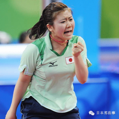 福原爱东北话视频合集 kclk-fxqxqmf4158318.png