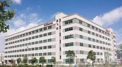 上海绿新、英飞拓…一大波上市公司在机会宝等