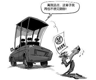 2ADv-fxqxqmf4174240.jpg