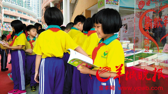 2020年佛山中考成绩_快讯!2020深圳中考第二批录取分数线公布!佛山第三批