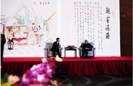 国一金典陈少梅二十四孝图精品临本全国巡展亮