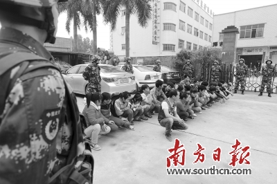 三非人口最新_人口普查
