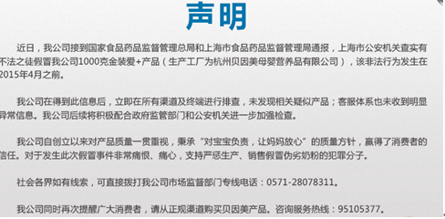 赌博千术