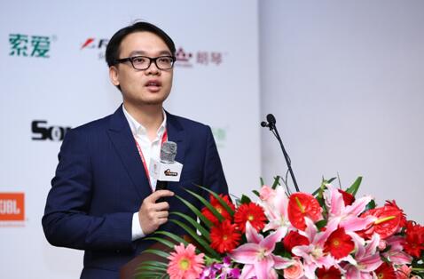 京东成立智能音频联盟 大力推动JD+智能生态