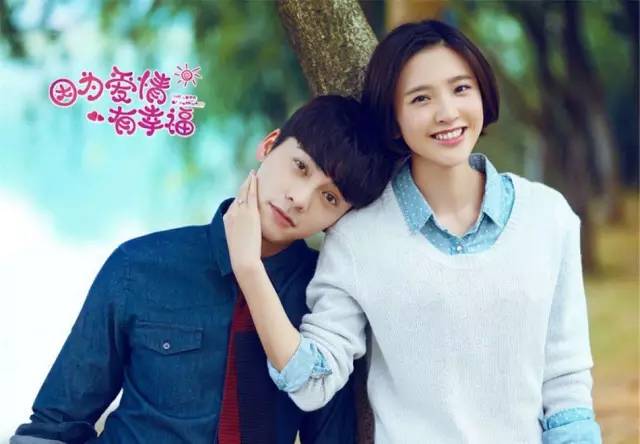 恋上祺贵人?张若昀唐艺昕原来不仅有情侣名,还