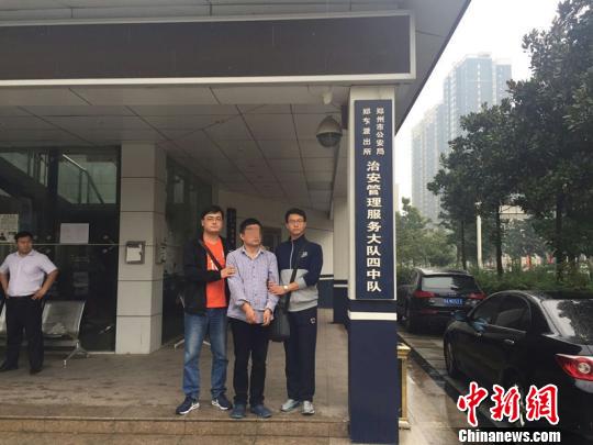 嫌犯王某在河南郑州被警方抓获。 衡水市桃城警方提供 摄