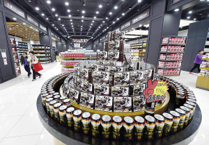 新税制今日实施 海淘告别免税时代