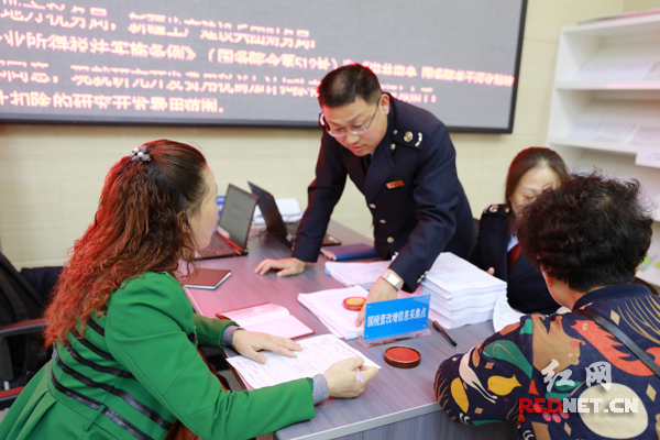 长沙雨花区国地税深度合作 纳税人及时享受政