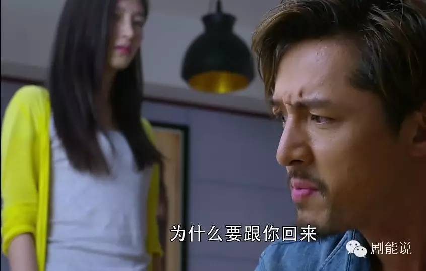 槽点满满的《旋风十一人》实在忍不住了|旋风