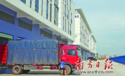 洗牌模式下广州如何作为