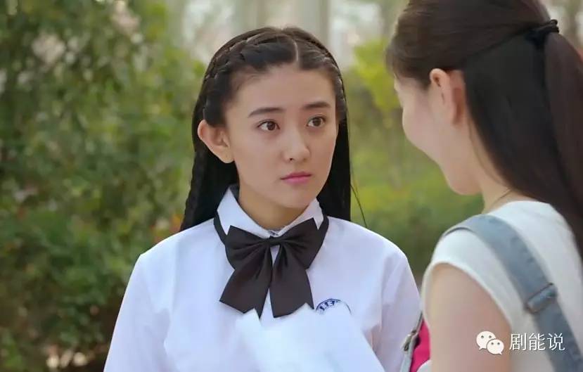 槽点满满的《旋风十一人》实在忍不住了|旋风