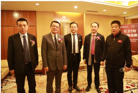 众冠董事长_冠鲁集团董事长周和平(3)