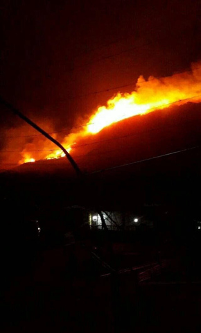 秦皇岛昌黎县突发山火 华北多地森林火险气象