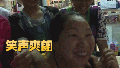 壁纸 剧照 视频截图 400_225 gif 动态图 动图