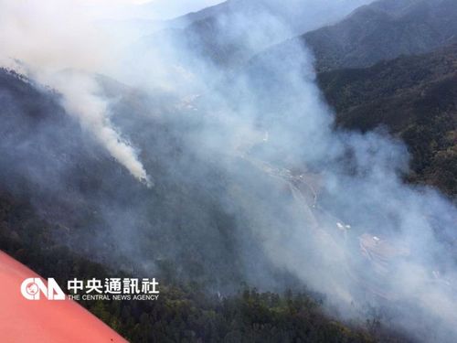 台中市和平区林班地4月9日下午传出火警。来源：台湾“中央社”