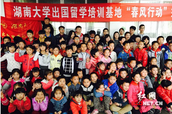 湖南大学春风行动走进湘乡 对口扶助7名贫困