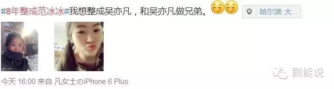 还有岳云鹏、杜海涛、宋小宝
