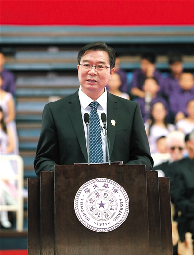 近30优质国际校国际班现场咨询